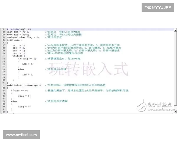 比赛中断处理成范例，蒙哥马利冷静应对获赞